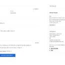 ㈜바바리안모터스 이미지