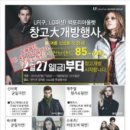 바쏘옴므LF스퀘어 이미지
