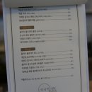 온나(ONNA) 이미지