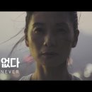 플러스이백 이미지