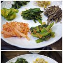 옛골시골밥상원당점 이미지