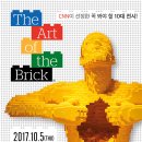 더브릭 - 성남시 분당구 하오개로 366-3 | 더브릭