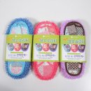 쓱싹쓱싹 이미지