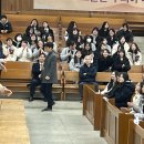 3월