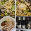 면목동-192 | 면목동 힙스터 성지! 분위기 미친 #중랑술집 우아정 후기