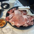 향릉숯불돼지갈비