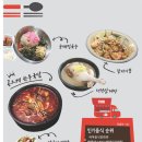 케이프라자(k프라자) 이미지