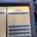 담소헌