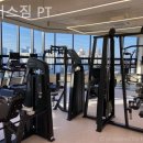 어스짐 이미지