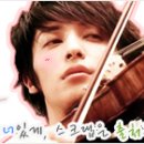 주혁기업
