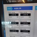 얍PC카페 네이버블로그