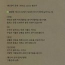 원호암5길 이미지