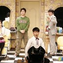 쉬어매드니스 이미지