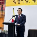 진선여자중학교 이미지