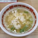 한국국토정보공사 부산울산지역본부 이미지