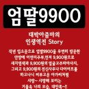 임미용실 이미지