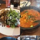 오빠가 데리러 갈 개 이미지