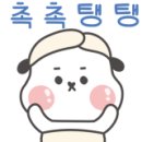 킹스가든(King´s Garden) 이미지