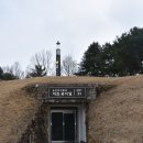 능산리고분군아트뮤지엄 이미지