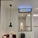 경희차율한의원 경산점 네이버블로그