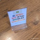 CU 관악중앙점 | [서울] 소문난중앙칼국수 - 관악구 봉천동 인헌시장 낙성대역 칼국수 5000원