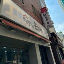 부전역 6번 출구 이미지