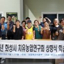 웅주농장 이미지