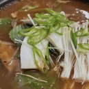 홍도회타운