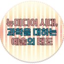 리차드미디어 이미지