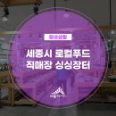 보듬푸드 이미지