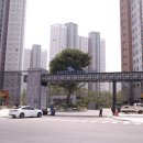 포스코코너공인중개사사무소 이미지