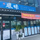 새동네2길 정자 이미지