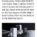 뉴스피드카서비스 이미지