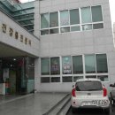 성주군 건강증진센터 이미지