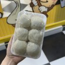 서울 을지로3가역 | 60년전통떡집 | 광장시장찹쌀떡 평일웨이팅 생활의달인떡집
