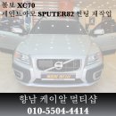 케이알멀티샵
