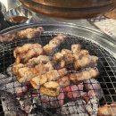 삼일숯불갈비