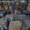 희망 스크린골프 이미지