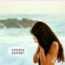 스마일점핑다이어트 이미지