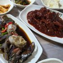 덕수식당 이미지