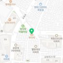투다리봉화점 - 중랑구 | 투다리봉화점