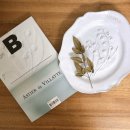 빌라트B 이미지