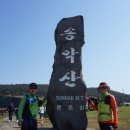 안덕식육식당 | 제주올레 10코스- 화순금모래 해변에서 산방산과 송악산을 돌아 하모체육공원까지