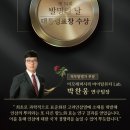 명작수선
