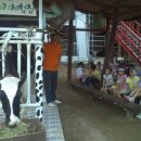 바다목장민박 이미지