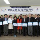 선문농장 이미지