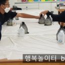 이인중학교 이미지