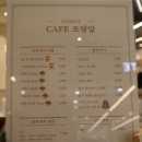 비전동디저트 :: 다양한 쫀득쿠키 호두과자 맛이 있는 오당달 스타필드 팝업 다녀왔어요