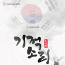 프로하비 이미지