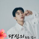 새내기 인사드립니다 이미지